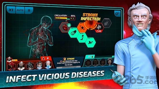 生物公司2叛军中文内购版的图册