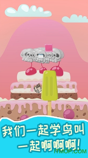 超级飞鸟快乐小鸡的图册