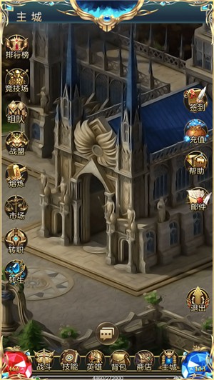 大叔之翼的图册