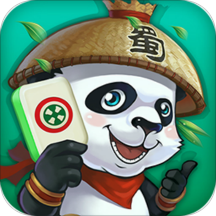 同城游四川麻将血战到底