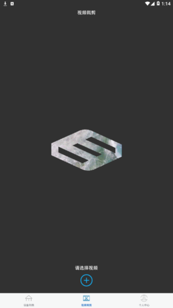 EziCam最新版的图册