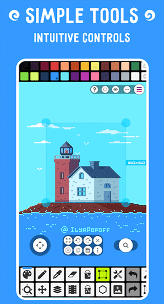 像素画板的图册