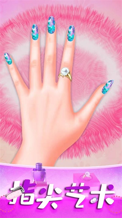 灰姑娘魔法换装最新版的图册