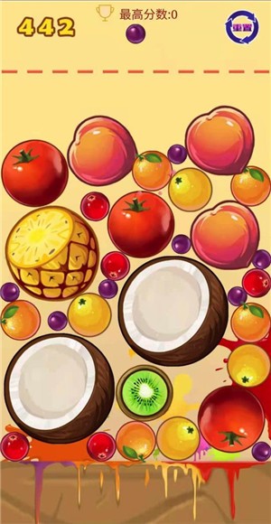 西瓜消消消的图册