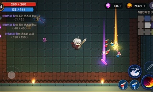 高塔和剑客的图册