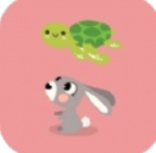 龟兔再跑小游戏