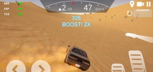 夜间驾驶的图册