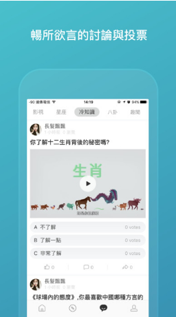 99KUBO酷播的图册