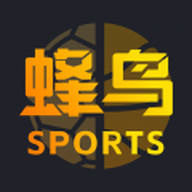 蜂鸟竞技app安卓版