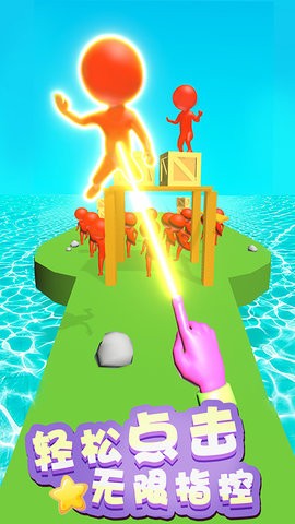 蹦蹦也疯狂兑换码版的图册