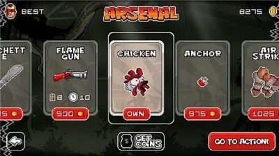 盲射僵尸小队的图册