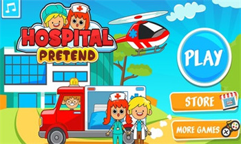 我的医院生活的图册