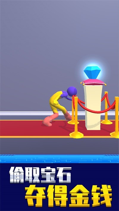 找到算我输官方版的图册