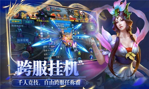 战争之剑的图册