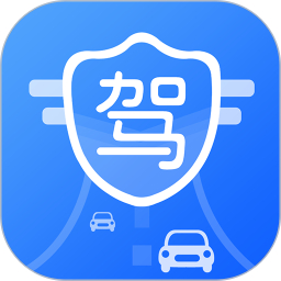 坦途学车-学员端