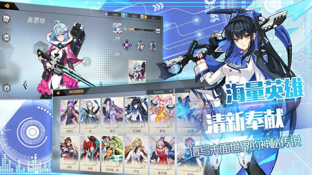 未面世界的图册