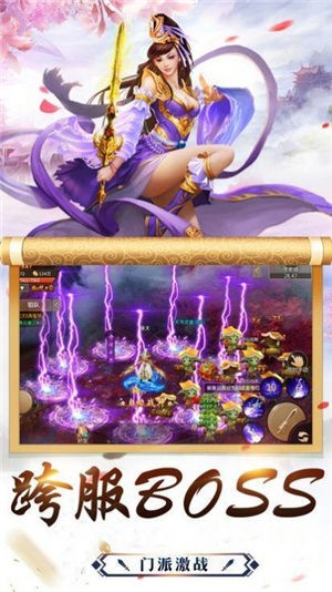 多元寻道者的图册