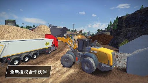 constructionsimulator3lite的图册