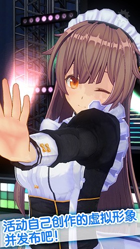 定制虚拟偶像customcast的图册