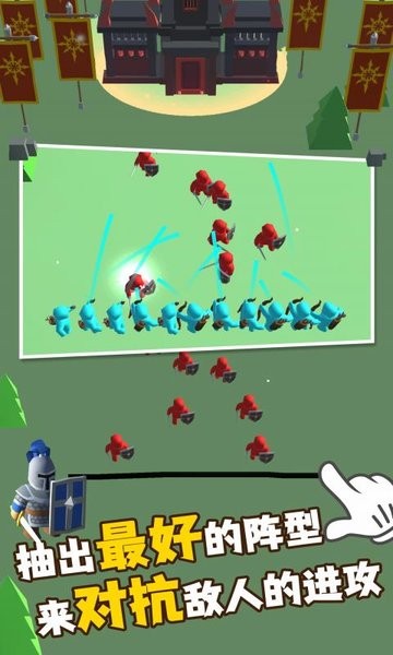 红蓝战地模拟器中文版的图册