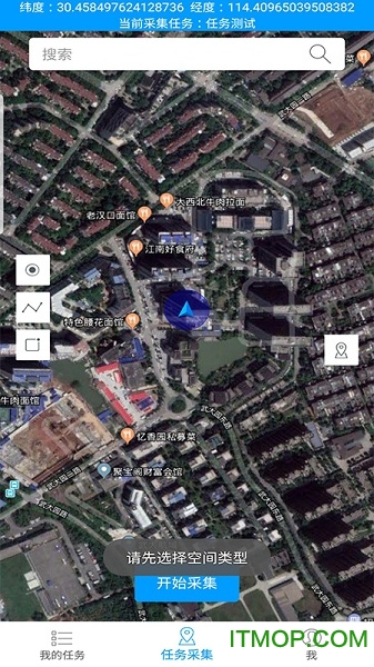 珈和遥感的图册