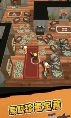 这也能抢的图册