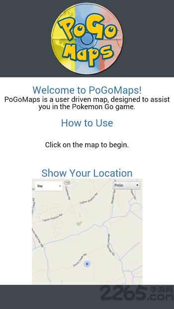 pokemongo地图雷达(pogomaps)的图册