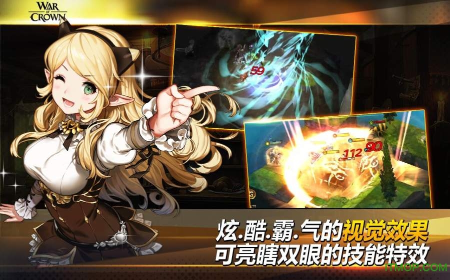 王冠纷争内购破解版(WarOfCrown)的图册