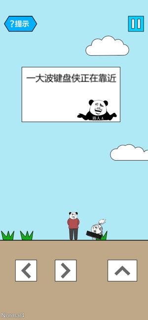 妙啊星人最新版的图册