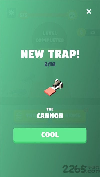 阻止他们游戏的图册