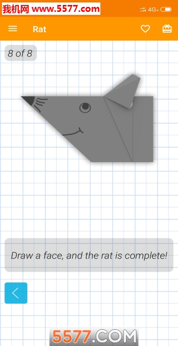 如何制作折纸安卓版的图册