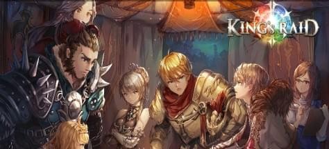 王之逆袭的图册