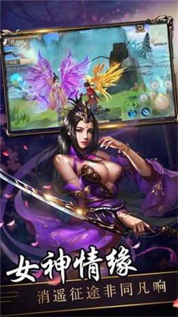 缘见三生的图册