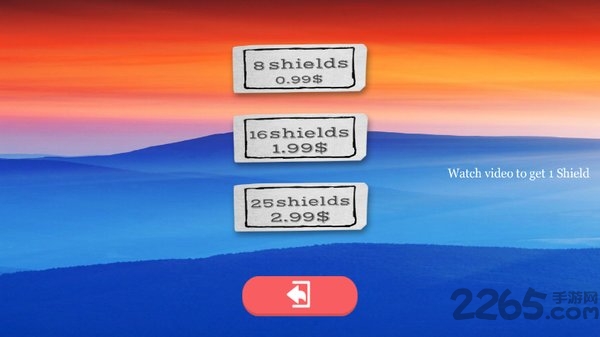 美丽的陷阱破解版的图册