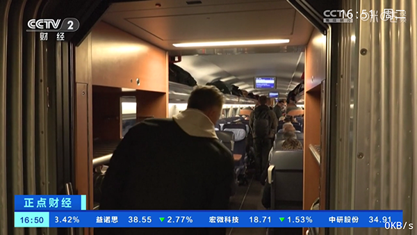 新直播电视版的图册