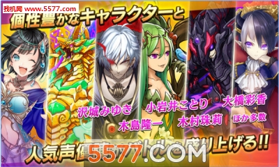 逆转奥赛罗尼亚(黑白棋对战)的图册