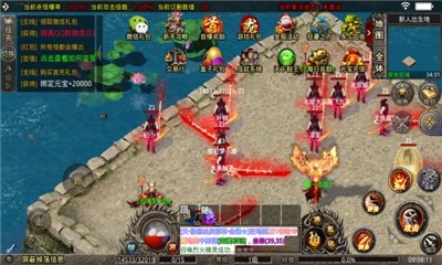 天宇攻速无限刀的图册