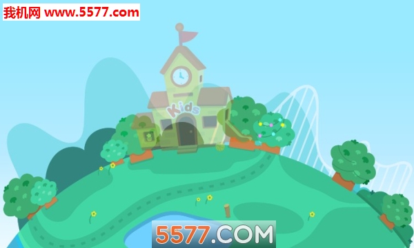 迈思星球官方版的图册