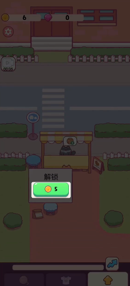 猫咪烹饪吧的图册