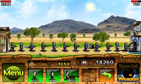 百变原始人的图册