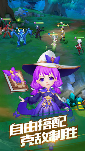 小米游戏魔法学徒的一天的图册