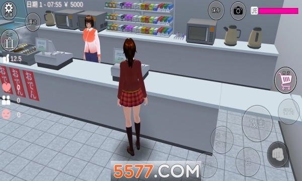 樱花校园模拟器闺蜜更新版的图册