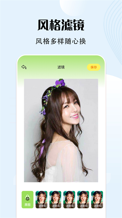 VS编辑器的图册