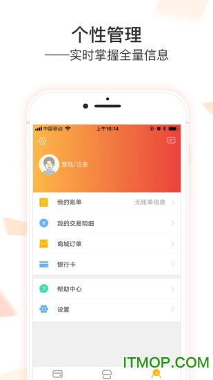 利卡手机版的图册