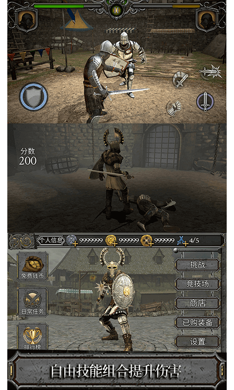 原子武士的图册