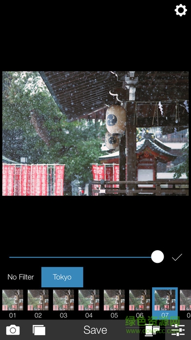 AnalogTokyo模拟东京app的图册