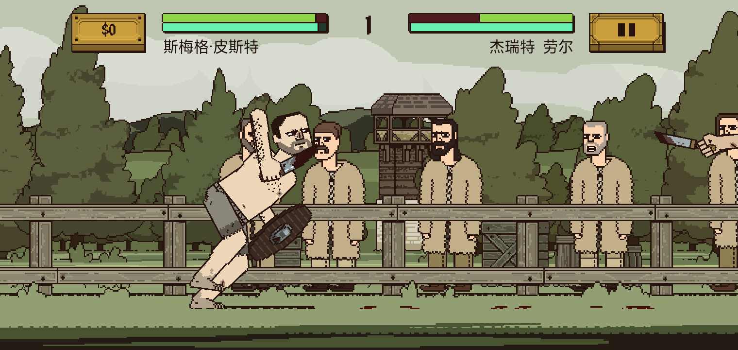 该死的混蛋安卓版的图册