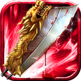 暴爽99999亿礼包版