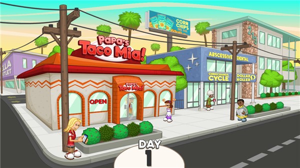 老爹的塔可店正版的图册