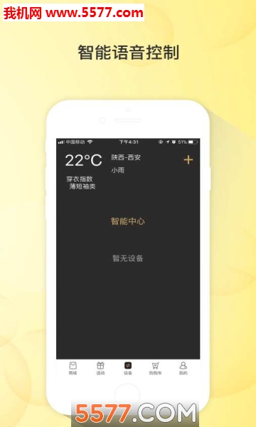LSLRapp的图册
